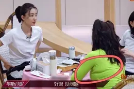 俩女明星瘦的有点吓人？为角色增肥减肥，真是哪行饭都不好吃图片