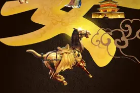 运城星河集团布局西安，成功摘得西安灞桥核心宝地图片