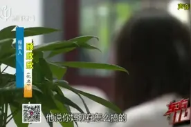 为留住40岁新欢，七旬大爷勒死20多年“老相好”并将尸体掩埋图片