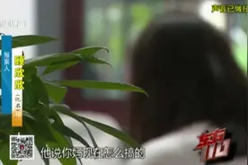 为留住40岁新欢，七旬大爷勒死20多年“老相好”并将尸体掩埋图片