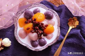 教你用芋头、紫薯、南瓜做网红甜品，冰凉爽口，夏季摆摊热卖图片