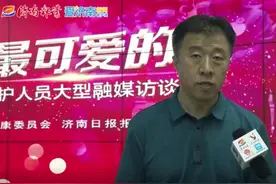 爱涌泉城•涌泉相报丨“黄鹿泉孩子小镇”免费赠票致敬援鄂医护人员图片