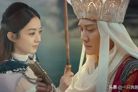找到了！《西游记》中的女儿国，唐僧差点载了的地方一女多夫图片