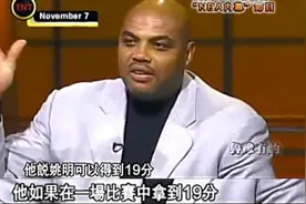姚明到底有多讨人喜爱？图片