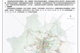 铁路公交化圆不了崇州人民的地铁梦，你不知道28号线对崇州多重要图片
