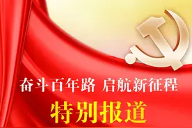 奋斗百年路 启航新征程⑪ | 立体交通畅达八方，双流借势腾飞，未来可期！图片