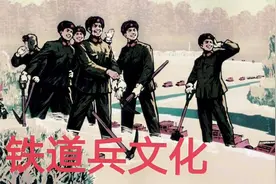 怀念女军医李玉兰，为我们治愈"烂裆病"  作者：张仲凯图片