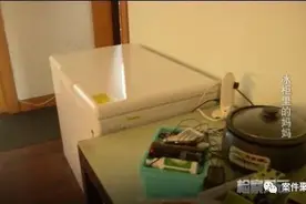 被养“废”的儿子！沪一男子把母亲尸体藏冰柜数月，居然是嫌下葬太麻烦？图片