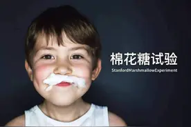 孩子天生吃不了苦？家长先别急着埋怨，问题可能出在自己身上图片
