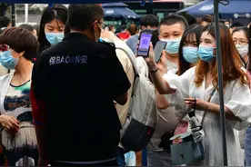 网上预约1分钟完成 北京南锣鼓巷 严格预约制游览图片