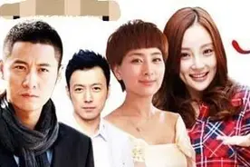 结婚后过度的AA制生活会不会影响夫妻感情？图片