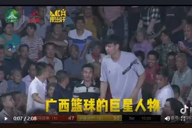 许钟豪衣锦还乡，徐杰赛季总结，韩德君遛娃，赵睿想买房图片