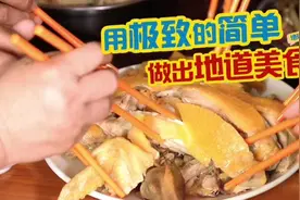 持续九天！清远这个地方的美食要“霸屏”央视！！图片