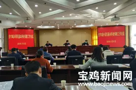 宝鸡城乡居民养老保险人均缴费达454元 位居陕西省首位图片