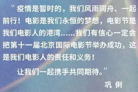 撤档，关门，失业，中国电影太难了图片