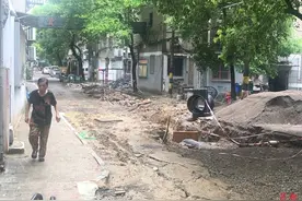 南昌肉联厂小区改造慢急坏居民 路面开挖致居民出行不便图片