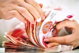 要涨工资了！江西最新企业工资指导线出炉图片