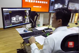 发挥数智新力量，移动用创新助推四川高质量发展图片
