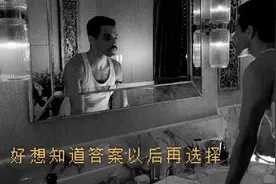 “你就是想太多所以才谈不上恋爱”图片