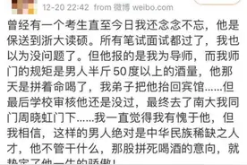 酒桌，虚假文化聚集地图片