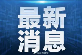 【便民服务栏】晋州新干线公交、往返石家庄班线春节运行安排图片