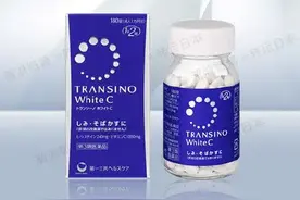 美白丸可以美白吗图片