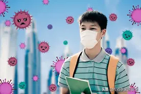 你打疫苗了吗？北京生物和科兴新冠疫苗到底选哪个好？图片