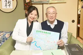 这位身患癌症的83岁日本总工，曾助武钢打造过一个大项目视频封面