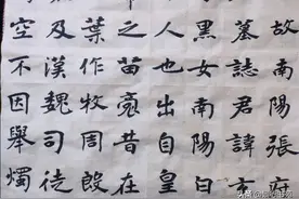 《张玄墓志》是我魏碑楷书的源头，要不断地深入体会，今再来临写图片