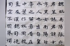 《张玄墓志》是我魏碑楷书的源头，要不断地深入体会，今再来临写图片
