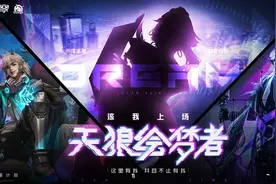 KPL上官婉儿即将登场，钟馗新皮概念图曝光，起步就定在了传说级图片