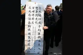 司马南经常晒自己的书法，他的水平很高吗？图片