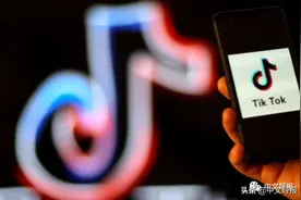 日本跟风讨论禁用抖音国际版等中国App图片