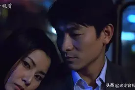 抖音很火歌曲《暗里着迷》，华仔蒙嘉慧公交车演绎惊险浪漫邂逅图片