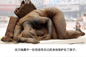 产检医生已经告知孕中胎儿问题，为什么有些孕妈仍然坚持生下来图片