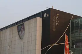 海宁皮革城迷惑行为大赏图片