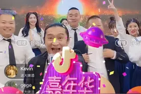 爱国歌手黄安为潜江小龙虾带货，整场打赏1500万，全站第一图片