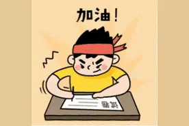 请查收！2020年广东省考云浮考区笔试考点分布和出行交通指南来了！图片