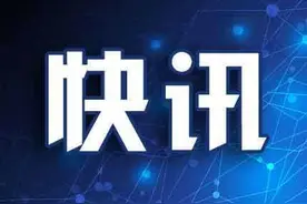 青岛新增2例确诊患者：系夫妻，曾和境外输入病例住在同一病区！密切接触者117人图片