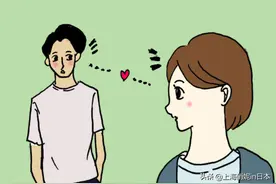 调查：日本女人结婚前，几乎都换过好几个男人图片