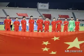 12强赛12队正式出炉：国足4连胜出线！西亚占据7席，乌兹别克无缘图片