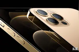 网传iPhone 13内存容量超乎想象！前所未有的大升级图片