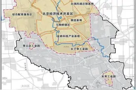 真是大格局，亦庄新城2035年的规划，让我看到了什么才是宜居宜业图片
