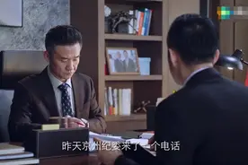 突围：林满江身价多少？坐拥8000亿的傅长明，对他的态度就是答案图片