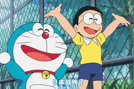 日漫抗日？《逆转世界的电池少女》和《哆啦A梦》玩得真大图片