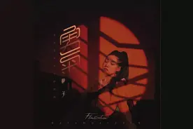 「钢琴欣赏」我爱你，无畏人海的拥挤，用尽余生的《勇气》图片