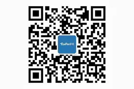 2021年新疆维吾尔自治区秋季面向其他省市高校人才引进招聘公告（3846人）图片