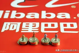 人民日报评论：企业文化从来不只是在纸面上写着名词图片