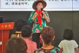 趣学广州咸水歌图片