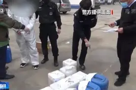 一条长线，钓出个初中学历的“绝命毒师”图片